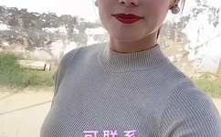 说我的大还是你老公的大